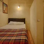 Ξενοδοχείο Avlu Cave House