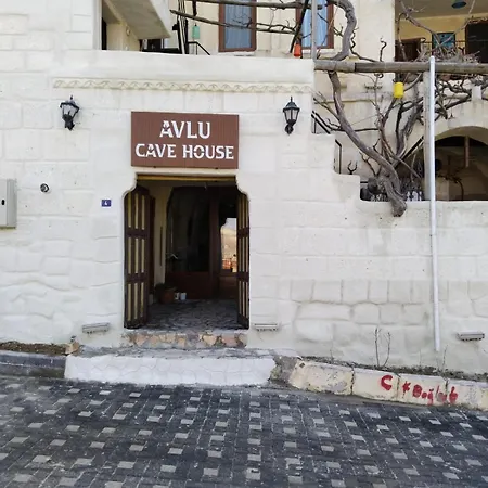 Готель Avlu Cave House Гьореме
