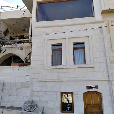 Готель Avlu Cave House *