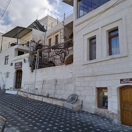 Avlu Cave House